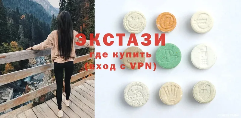 маркетплейс как зайти  Барабинск  Экстази 280 MDMA  наркотики 