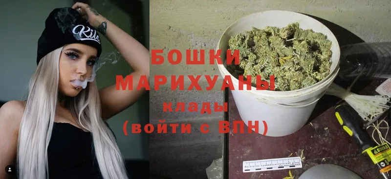 МАРИХУАНА LSD WEED  где купить   OMG tor  Барабинск 